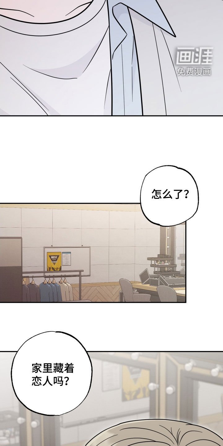 第21章：紧急情况