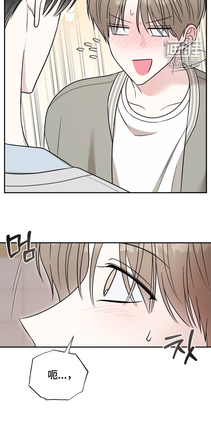 第21章：紧急情况
