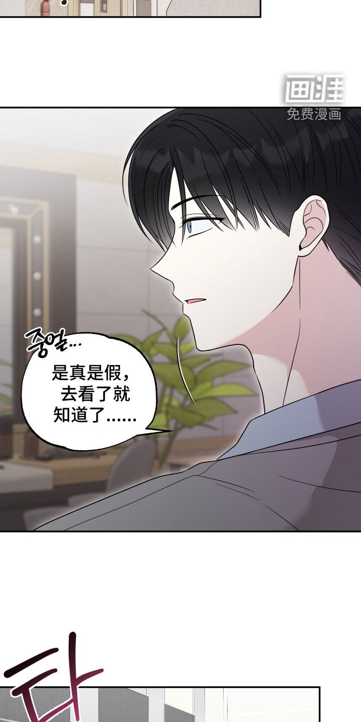 第21章：紧急情况