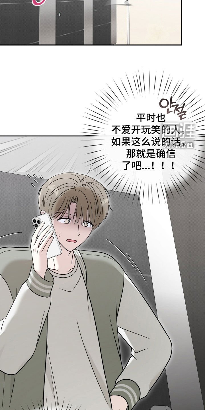 第21章：紧急情况