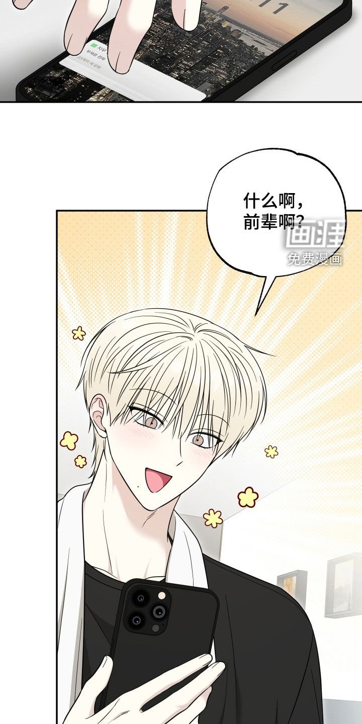 第21章：紧急情况