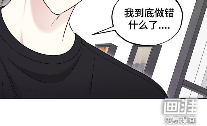 第21章：紧急情况
