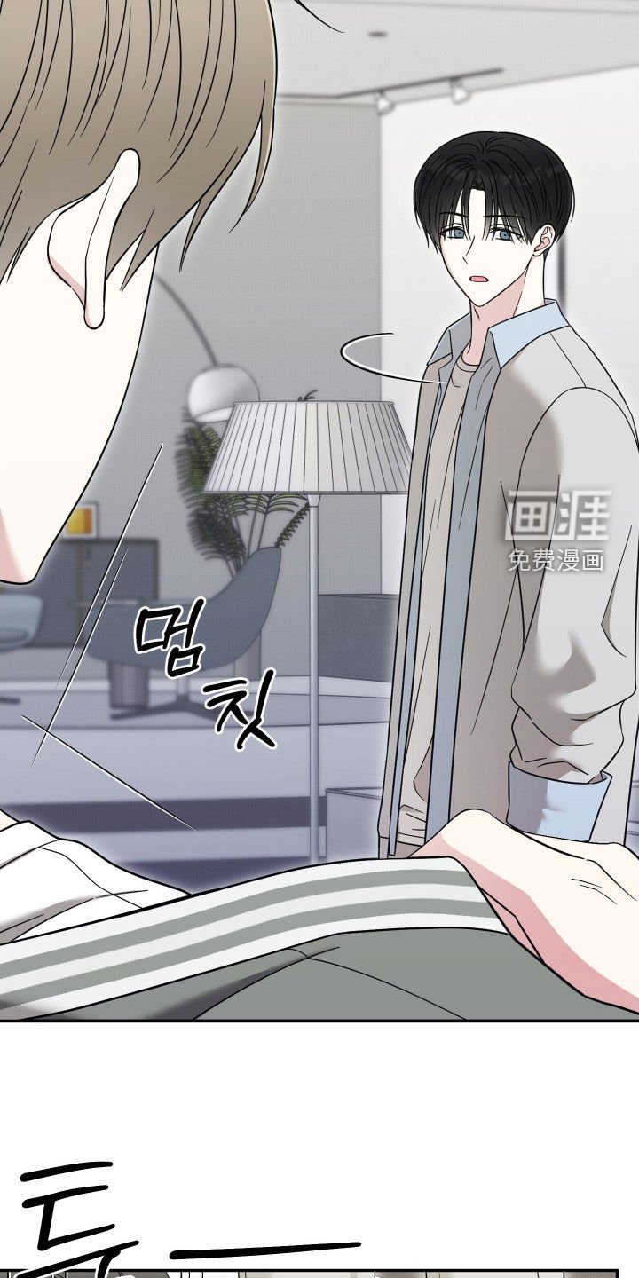 第22章：你先回答我