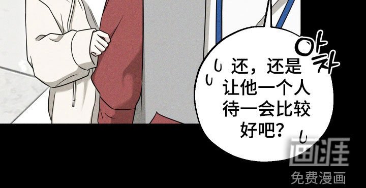 第23章：那天