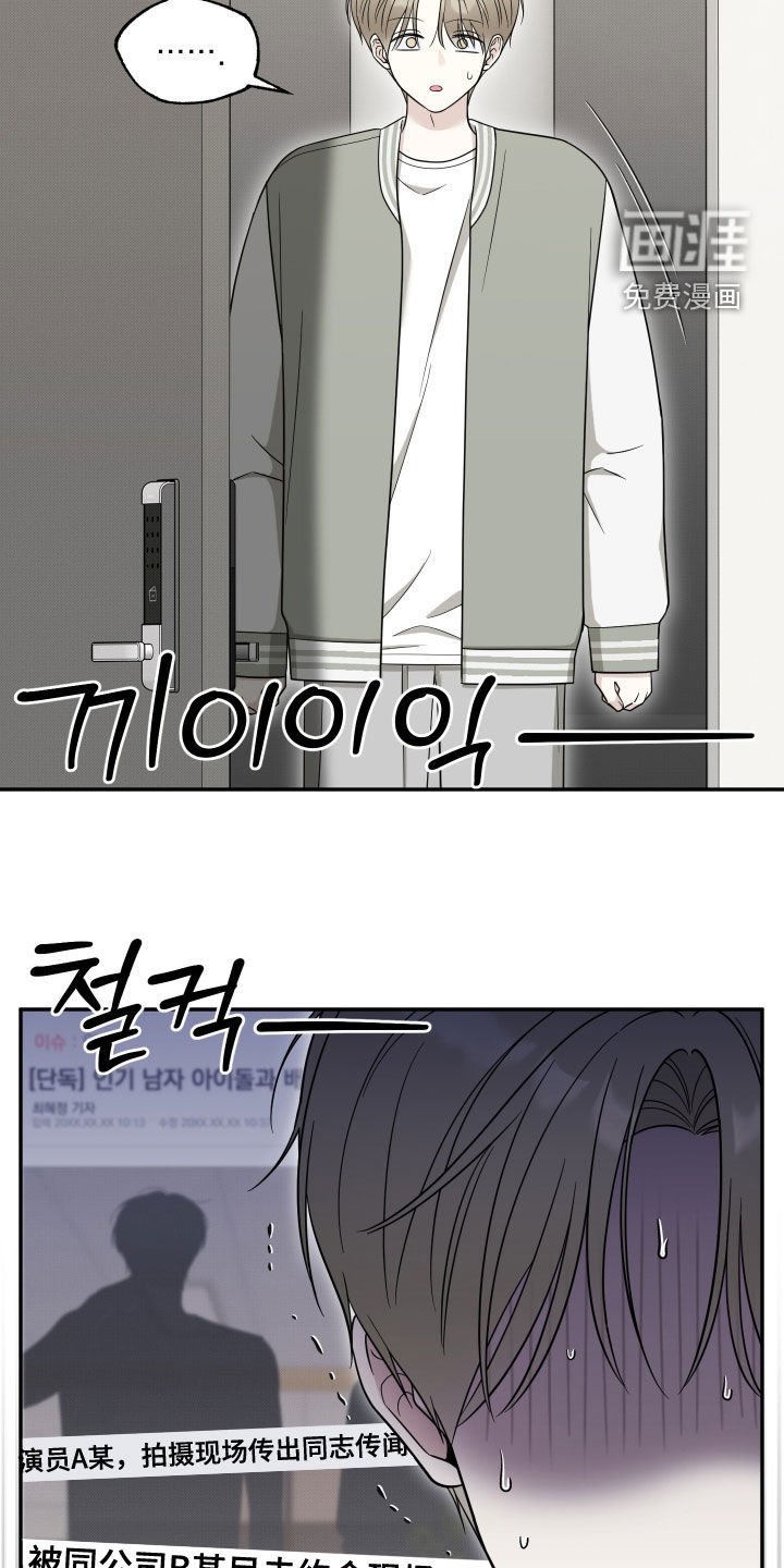 第24章：好好聊聊