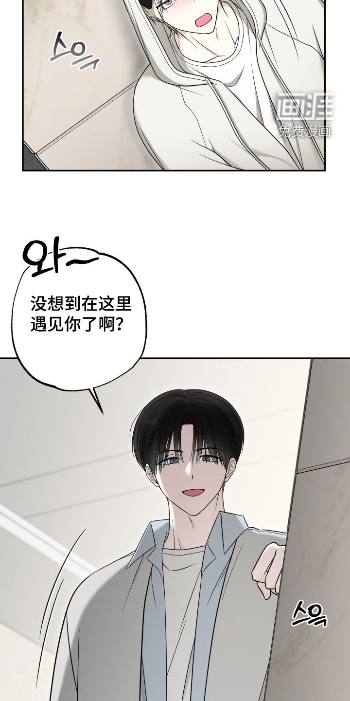 第24章：好好聊聊