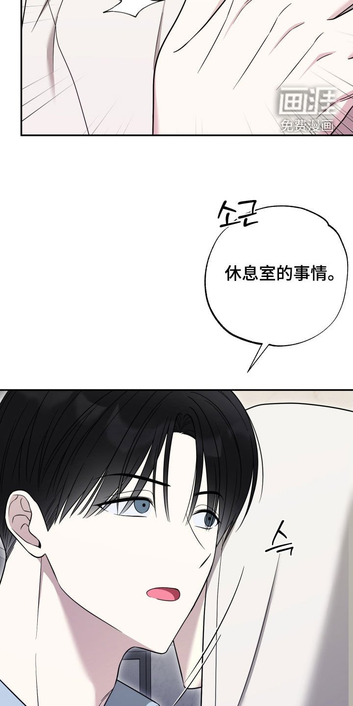 第24章：好好聊聊
