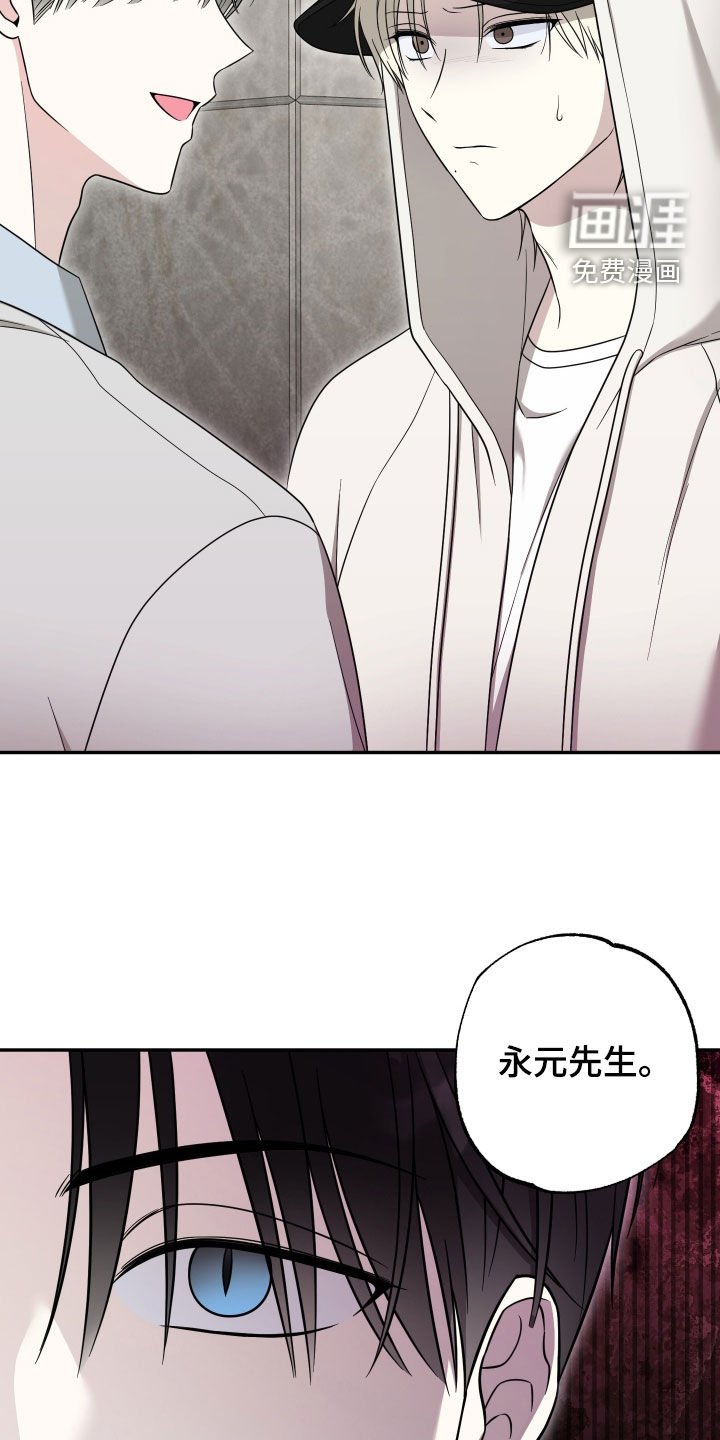 第24章：好好聊聊
