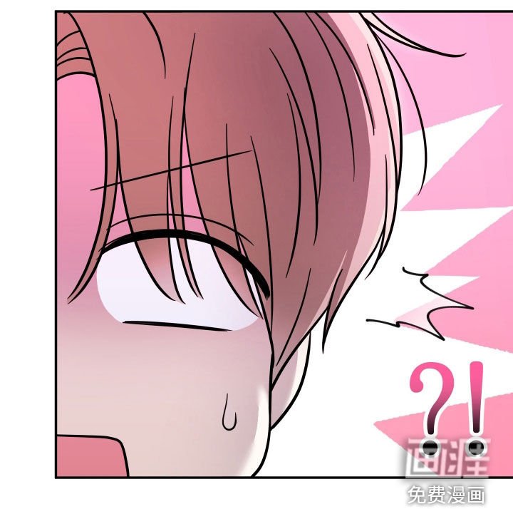第26章：醉倒