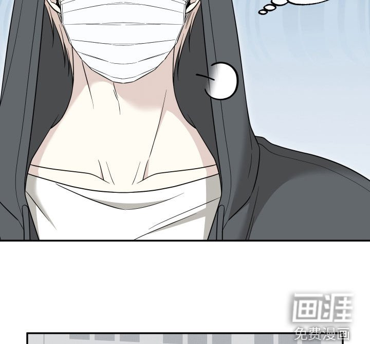 第30章：好危险