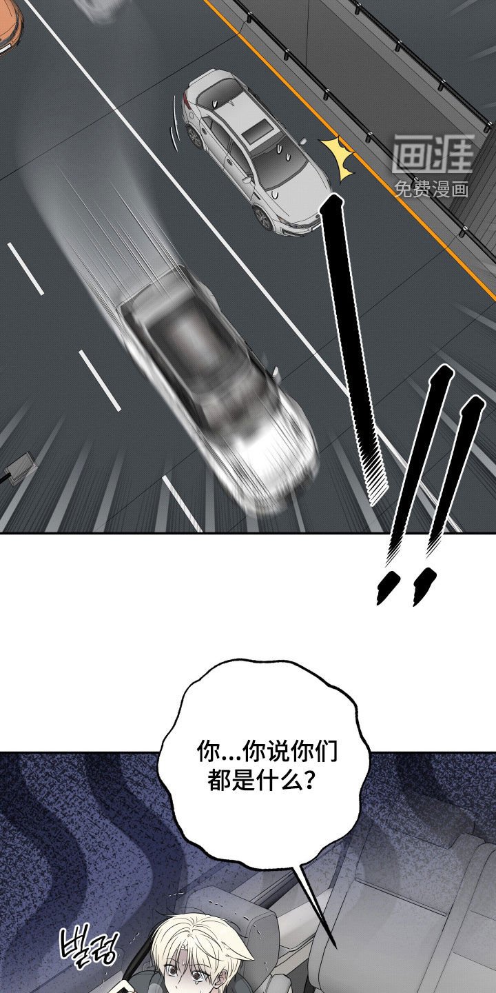 第32章：别再纠结了