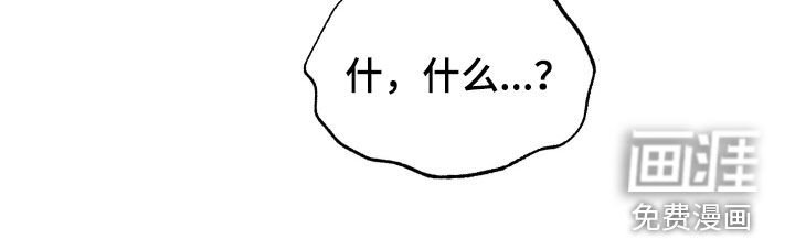 第32章：别再纠结了