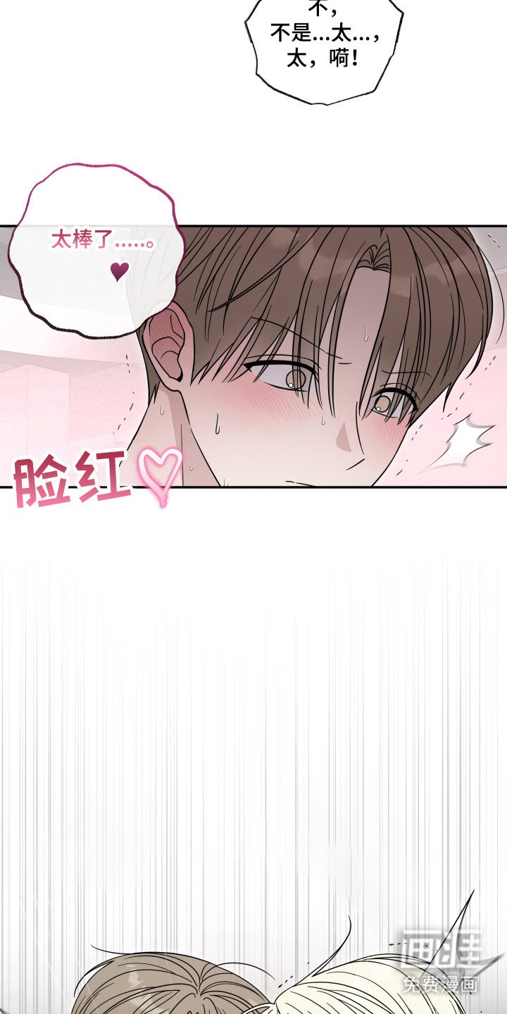 第8章：解释