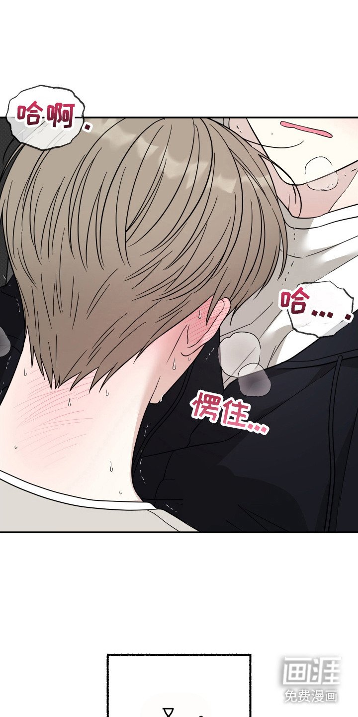 第8章：解释
