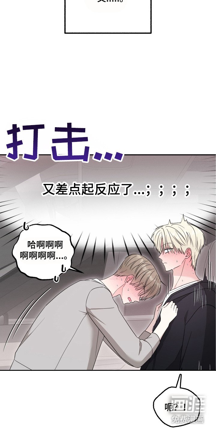 第8章：解释