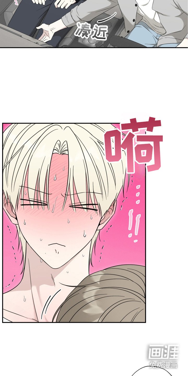 第8章：解释