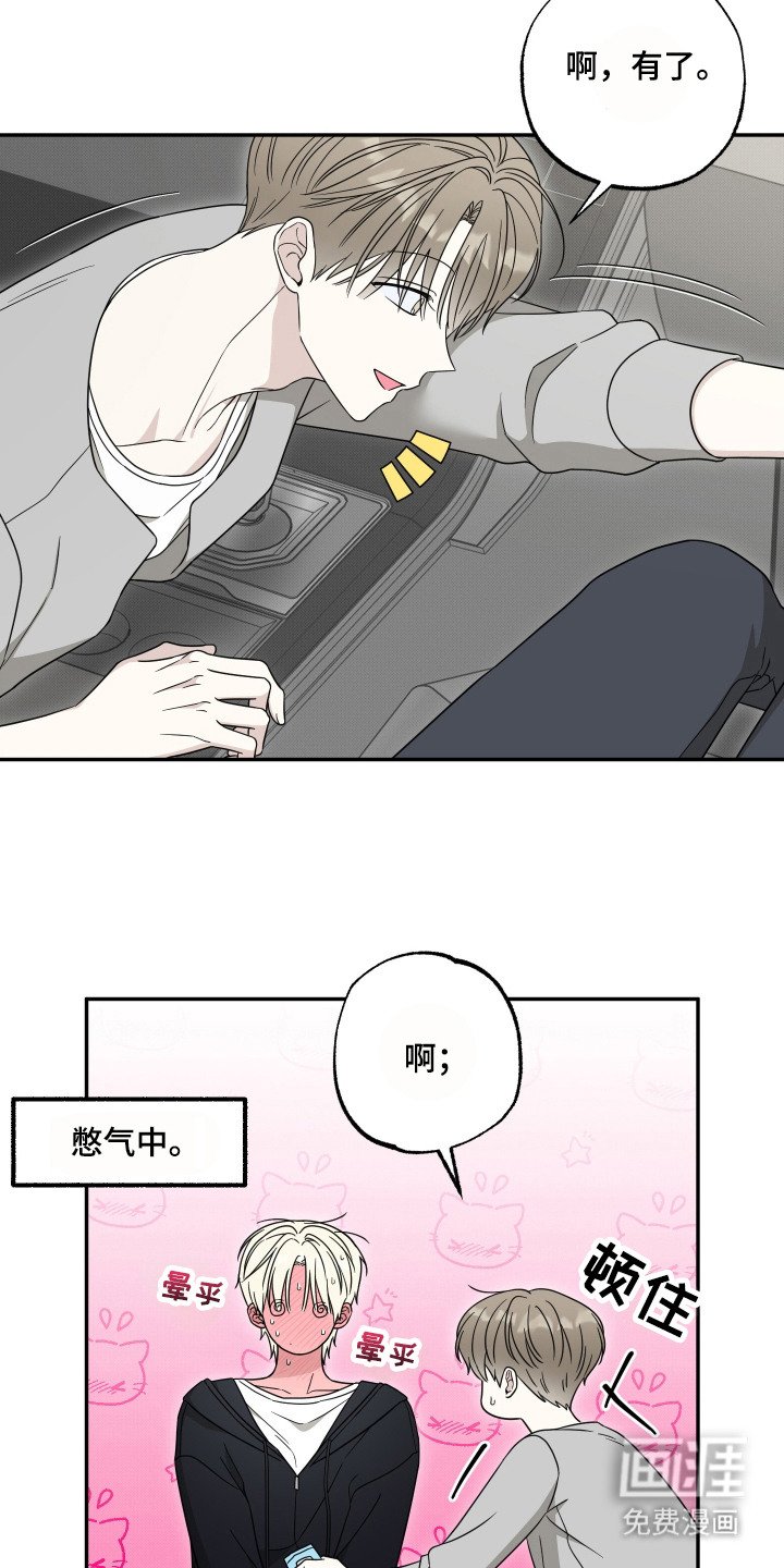 第8章：解释