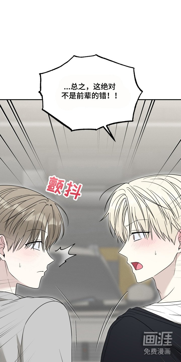 第9章：十分在意