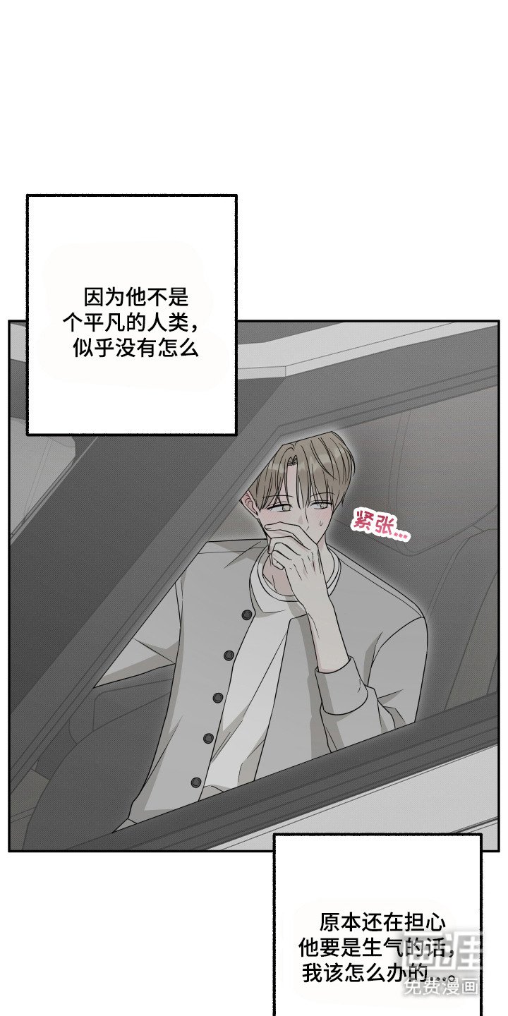 第9章：十分在意