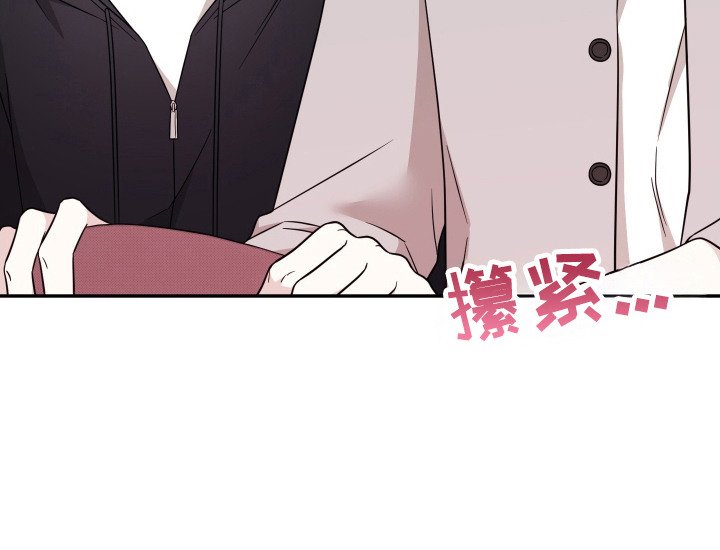 第9章：十分在意