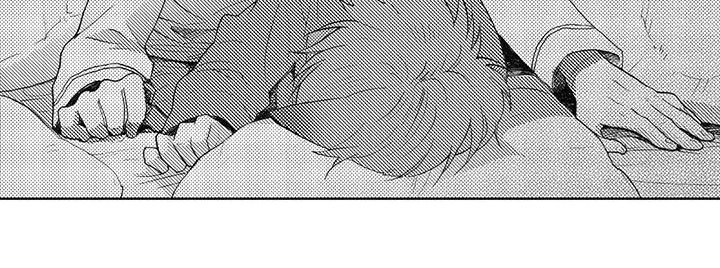 第14章：害怕