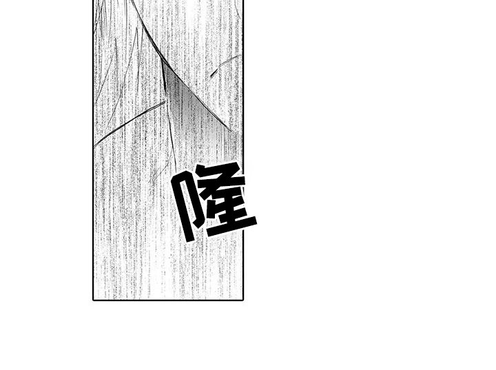 第15章：情难自禁