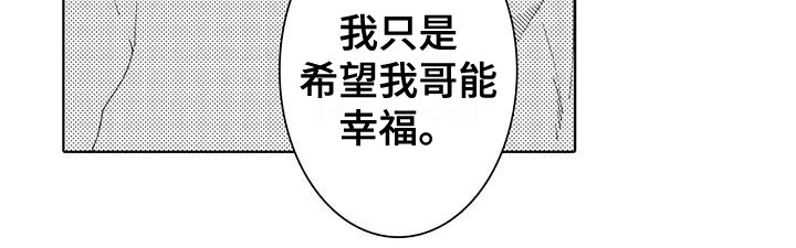 第17章：拒绝