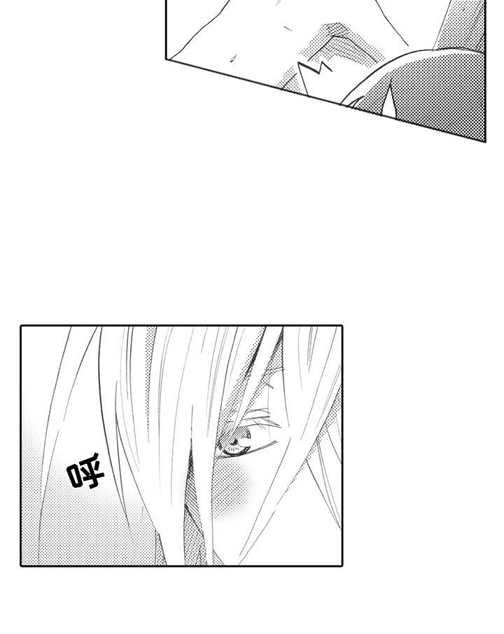 第19章：辞职