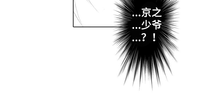 第20章：结束
