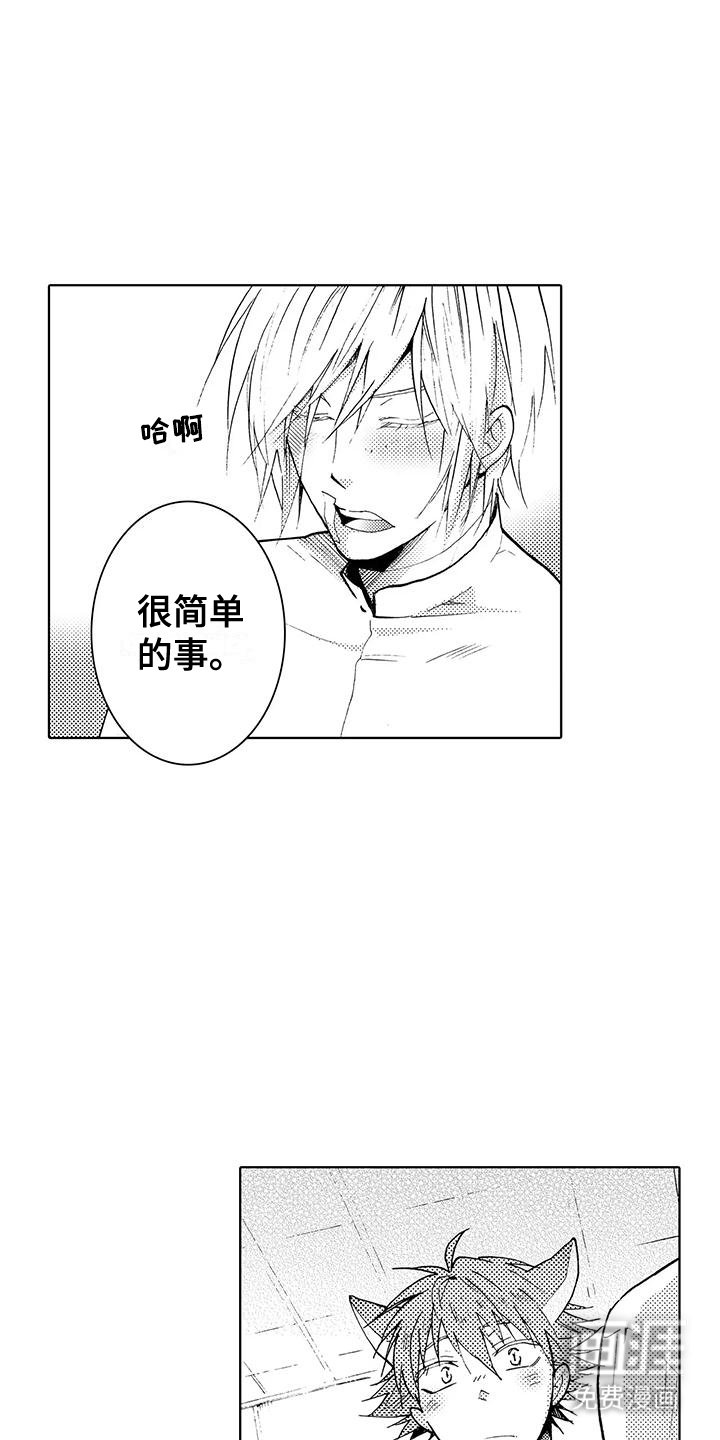 第23章：重新了解