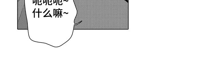 第23章：重新了解