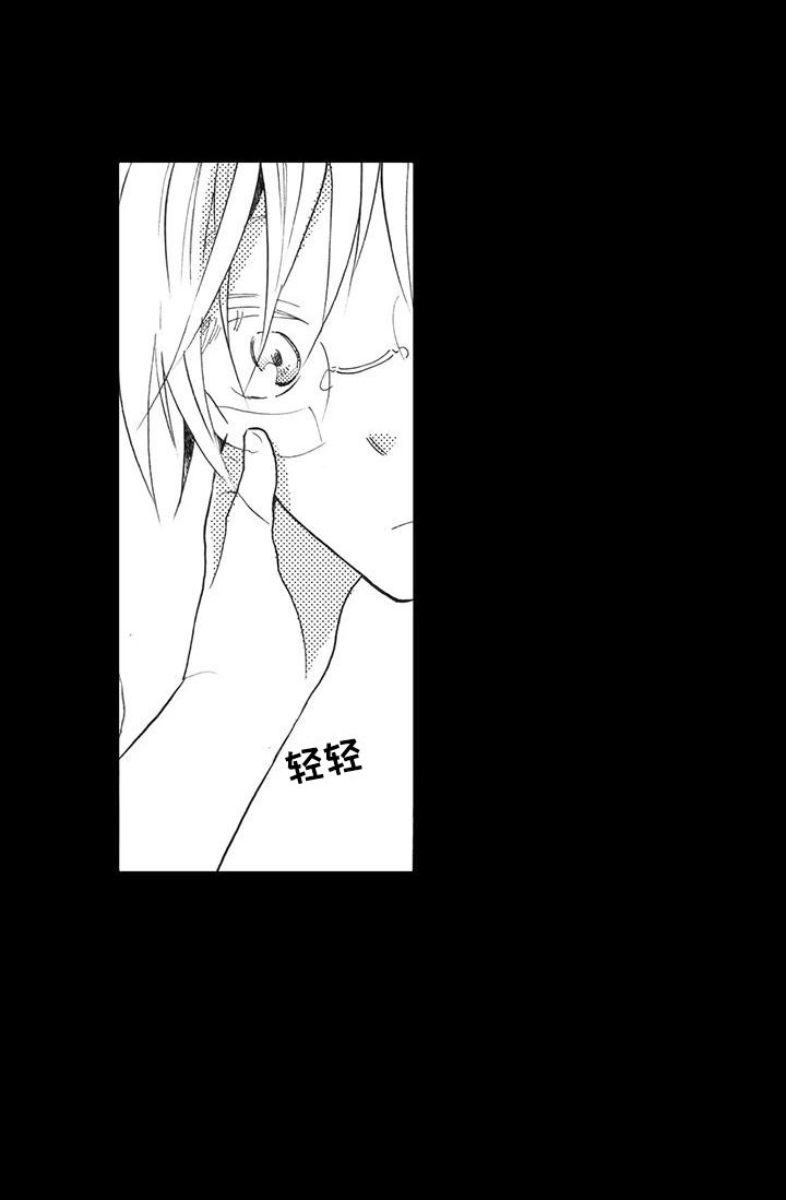 第9章：朋友