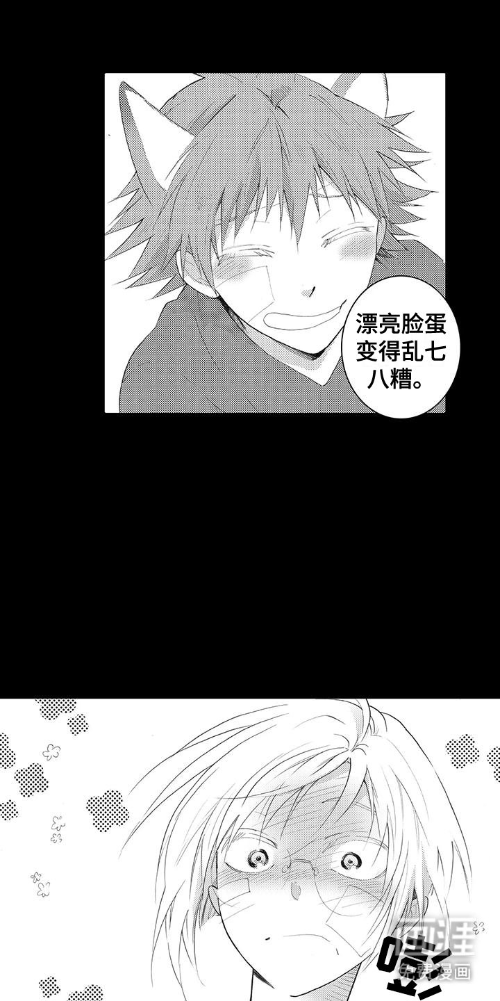 第9章：朋友