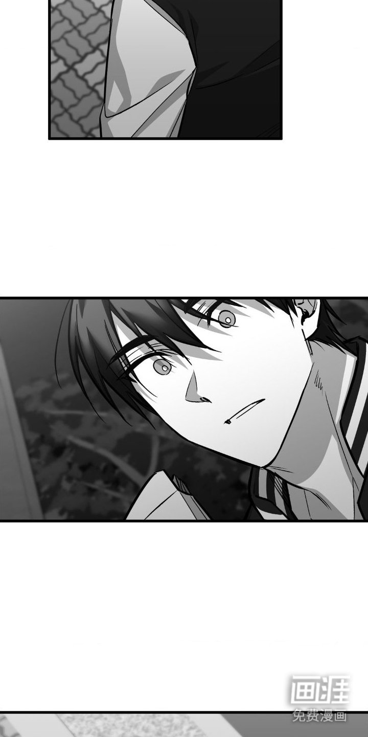 第10章：逃跑