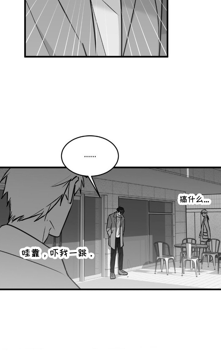 第11章：消息不断