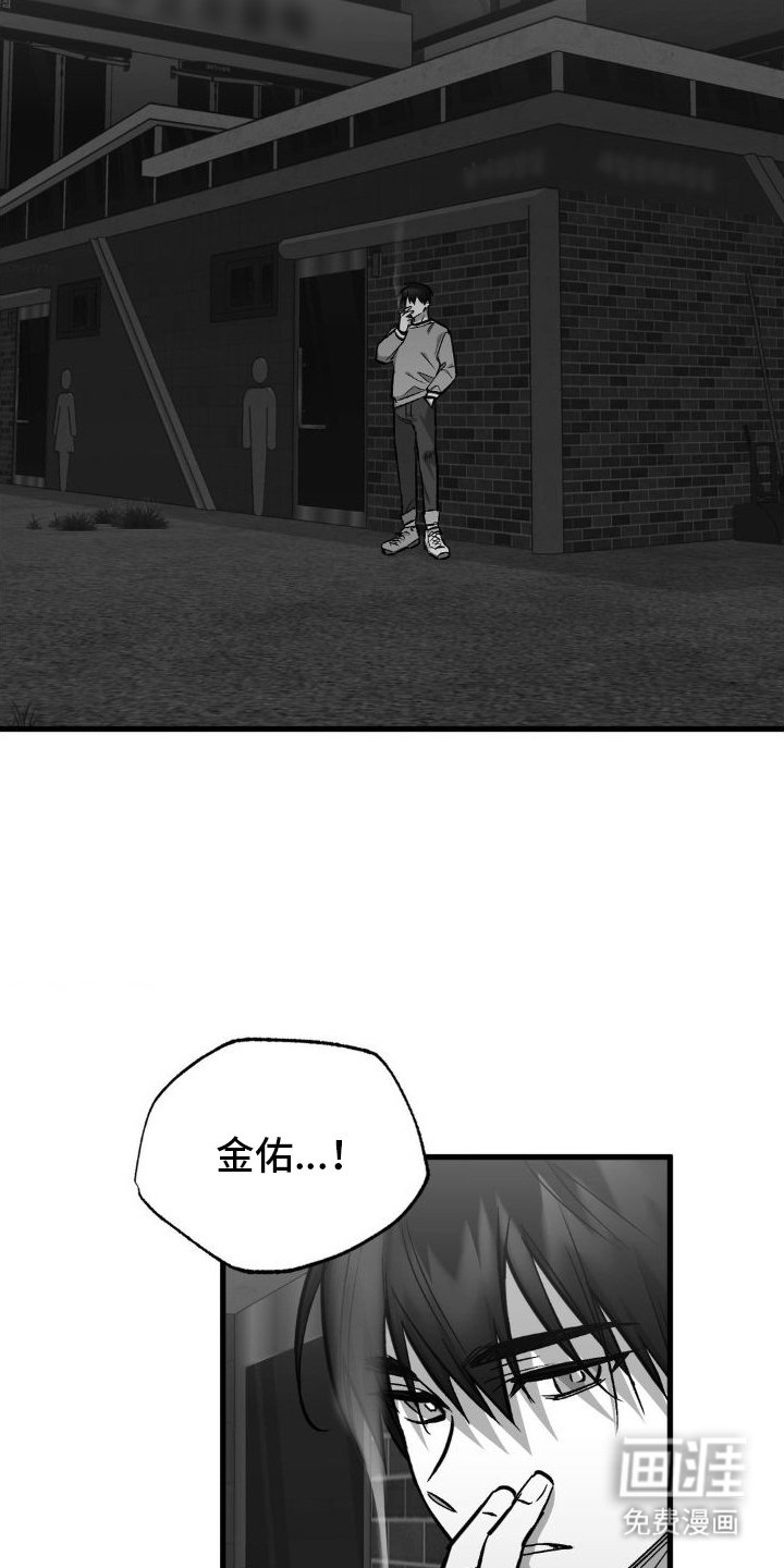 第12章：教训