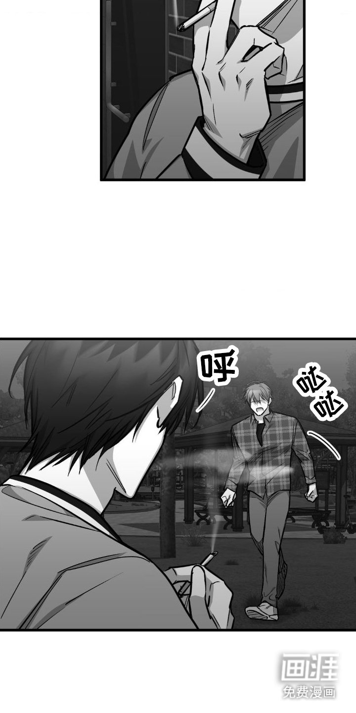 第12章：教训