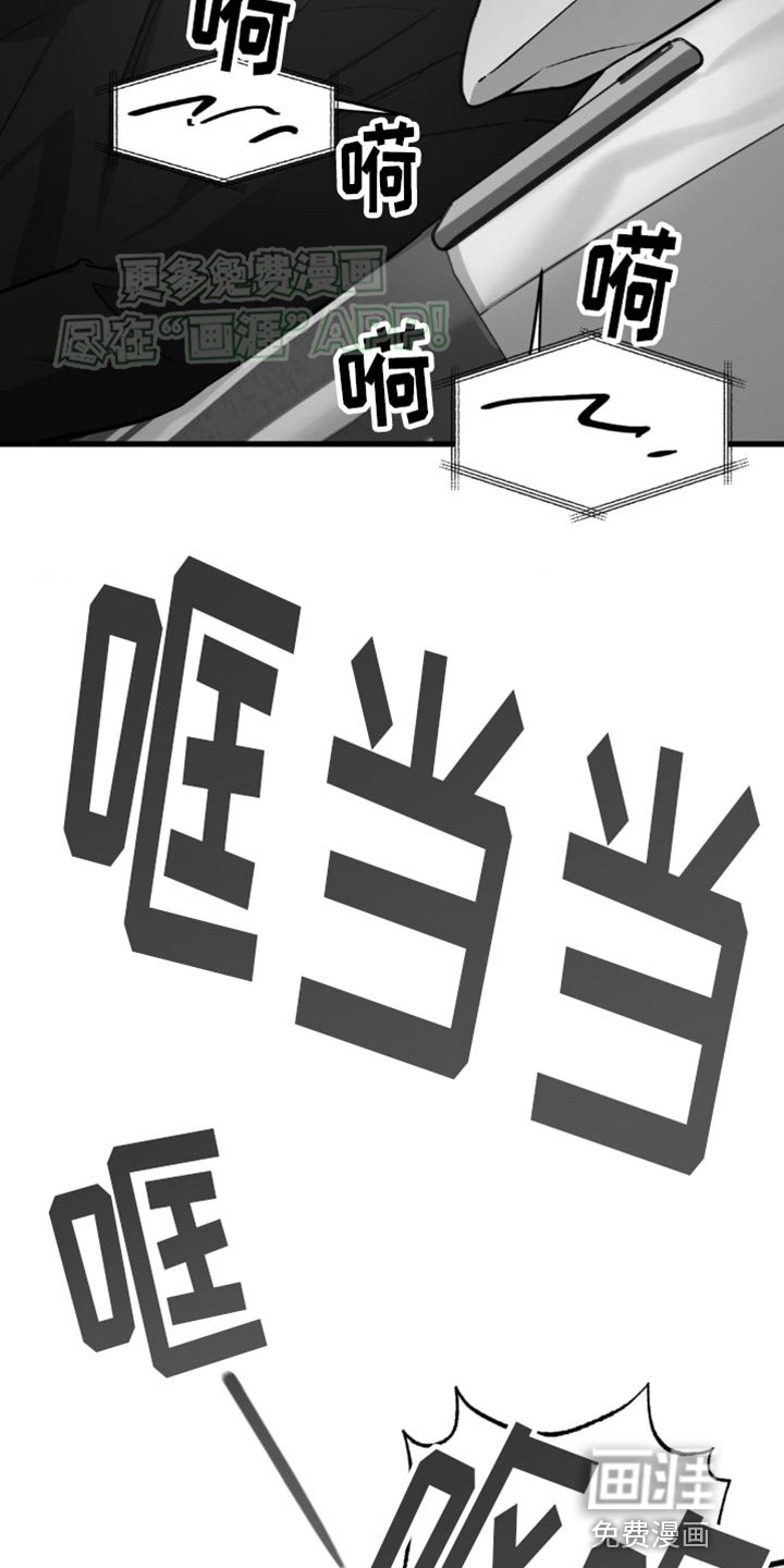 第13章：我很想你