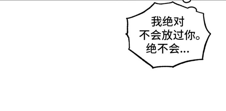 第13章：我很想你