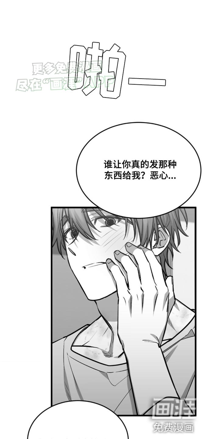 第14章：极限