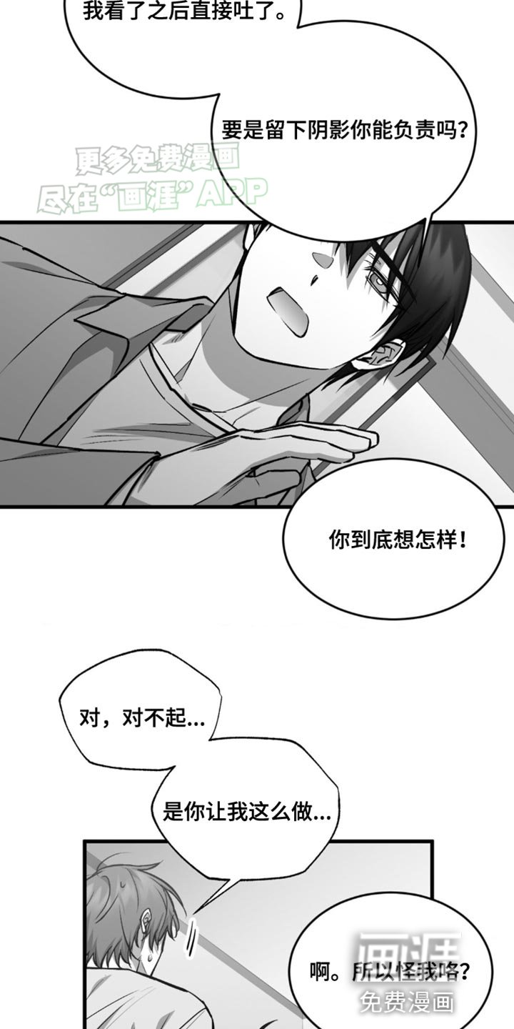 第14章：极限