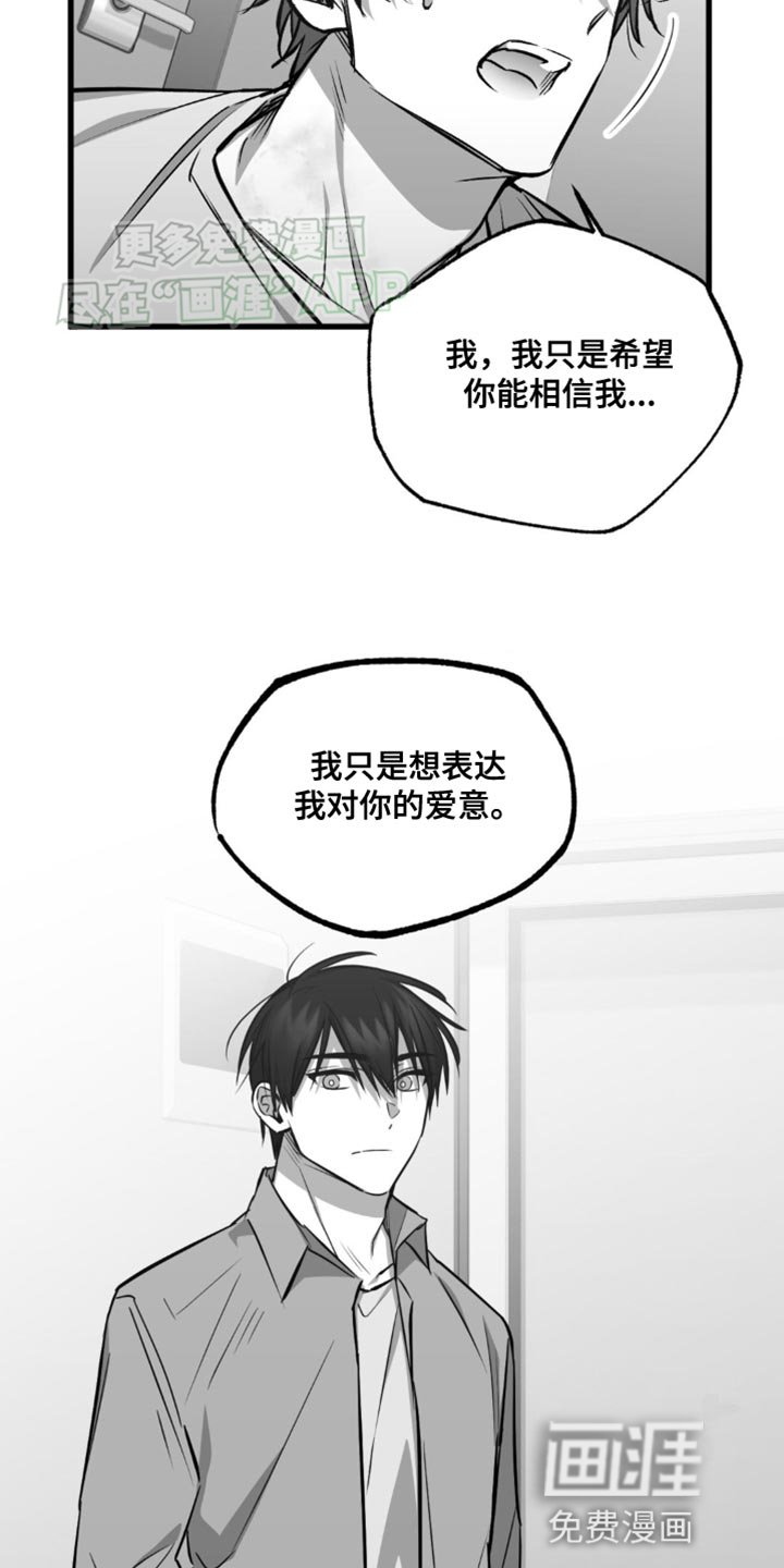 第14章：极限