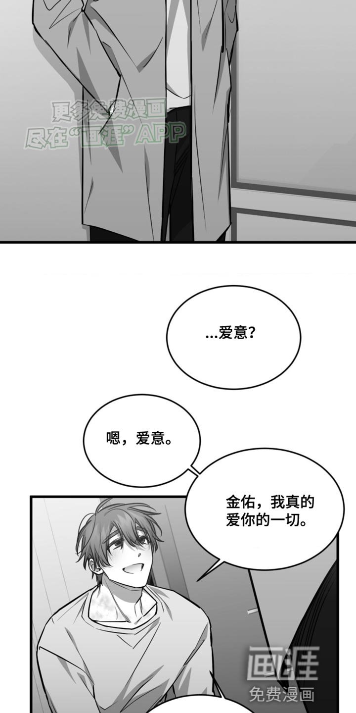 第14章：极限