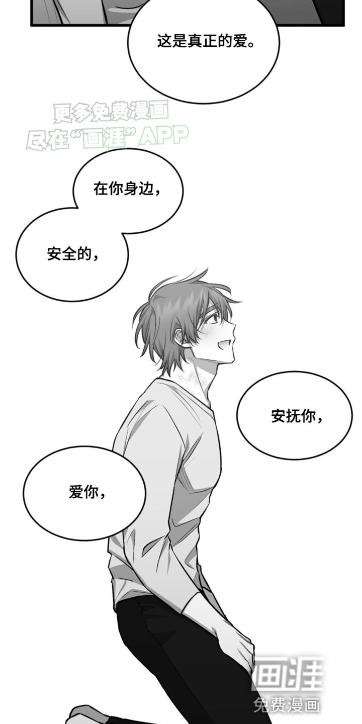 第14章：极限
