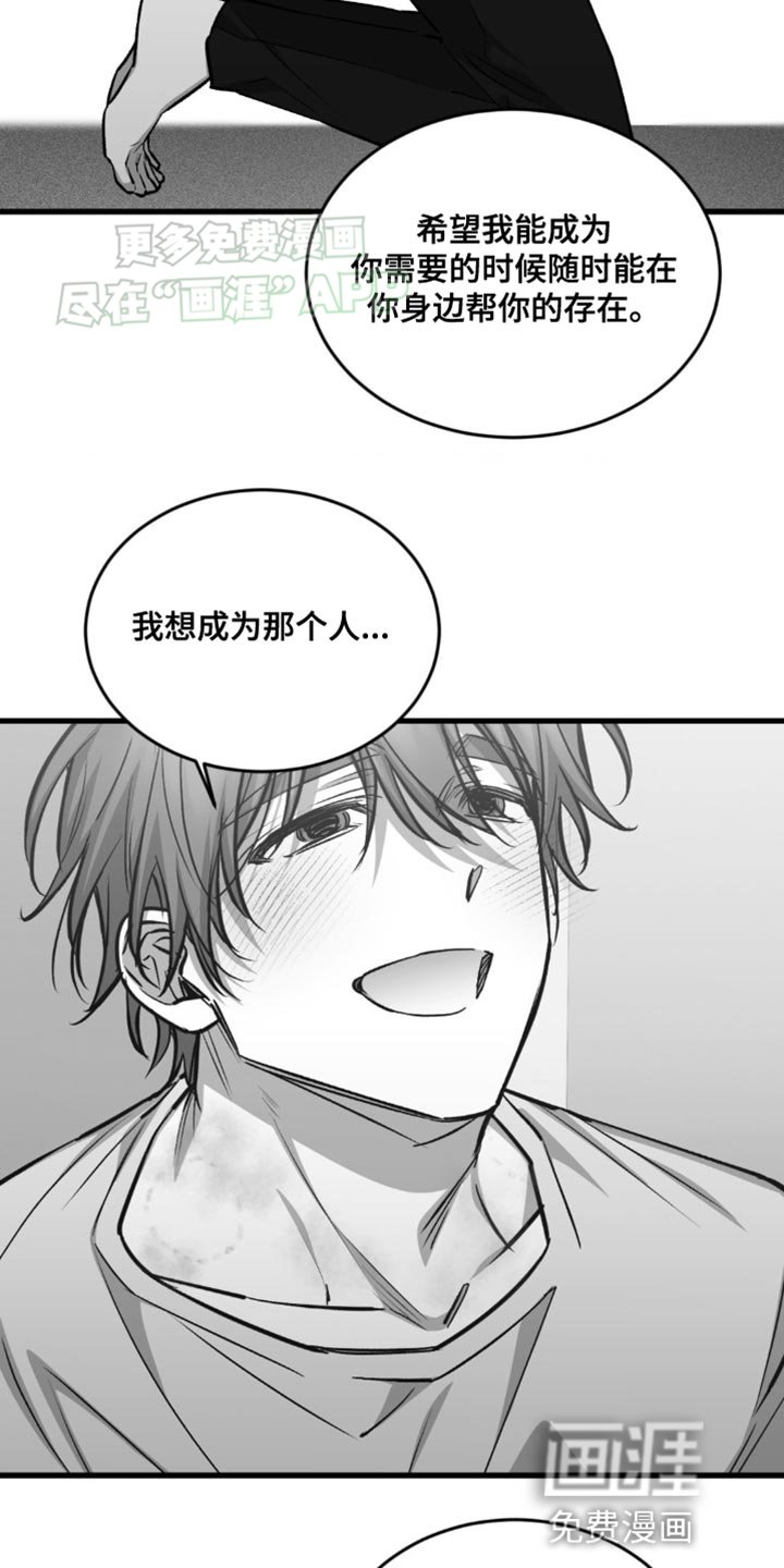 第14章：极限