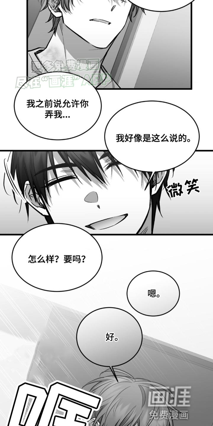 第14章：极限