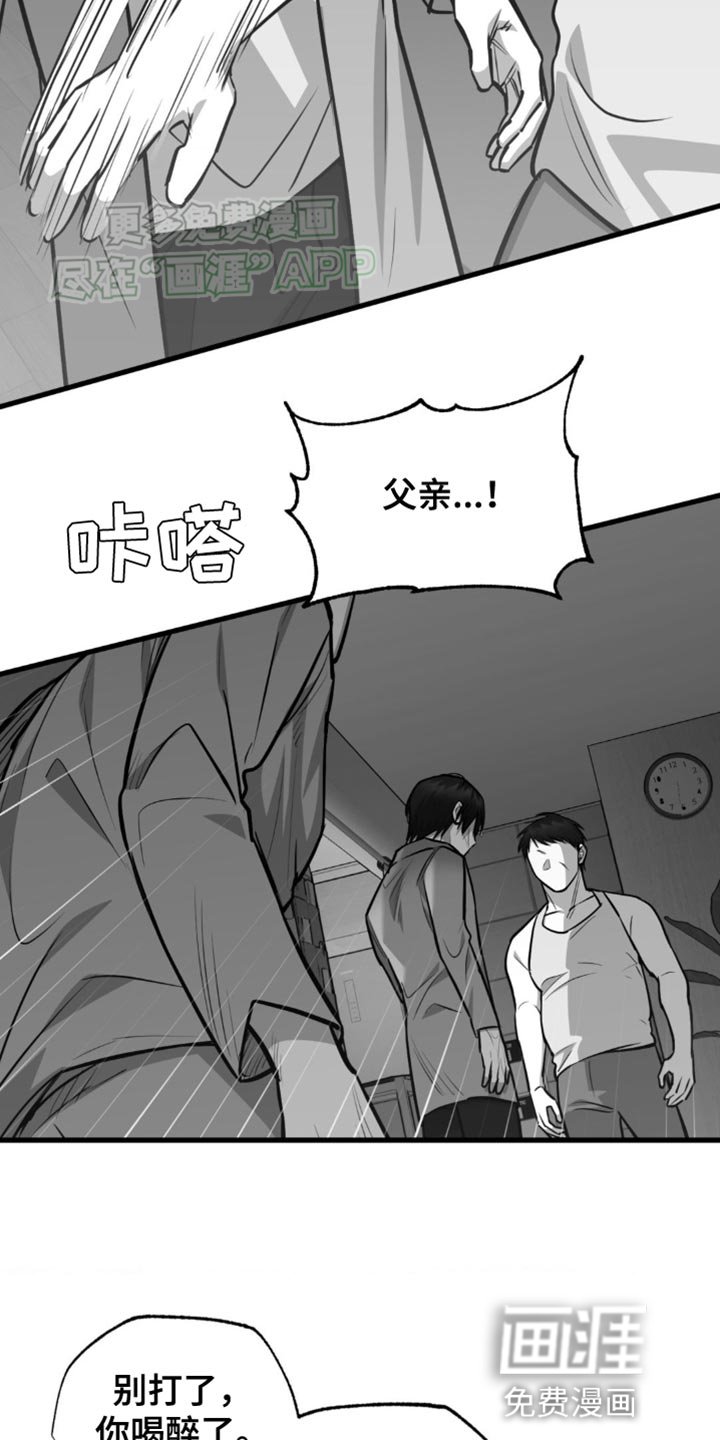 第18章：不需要