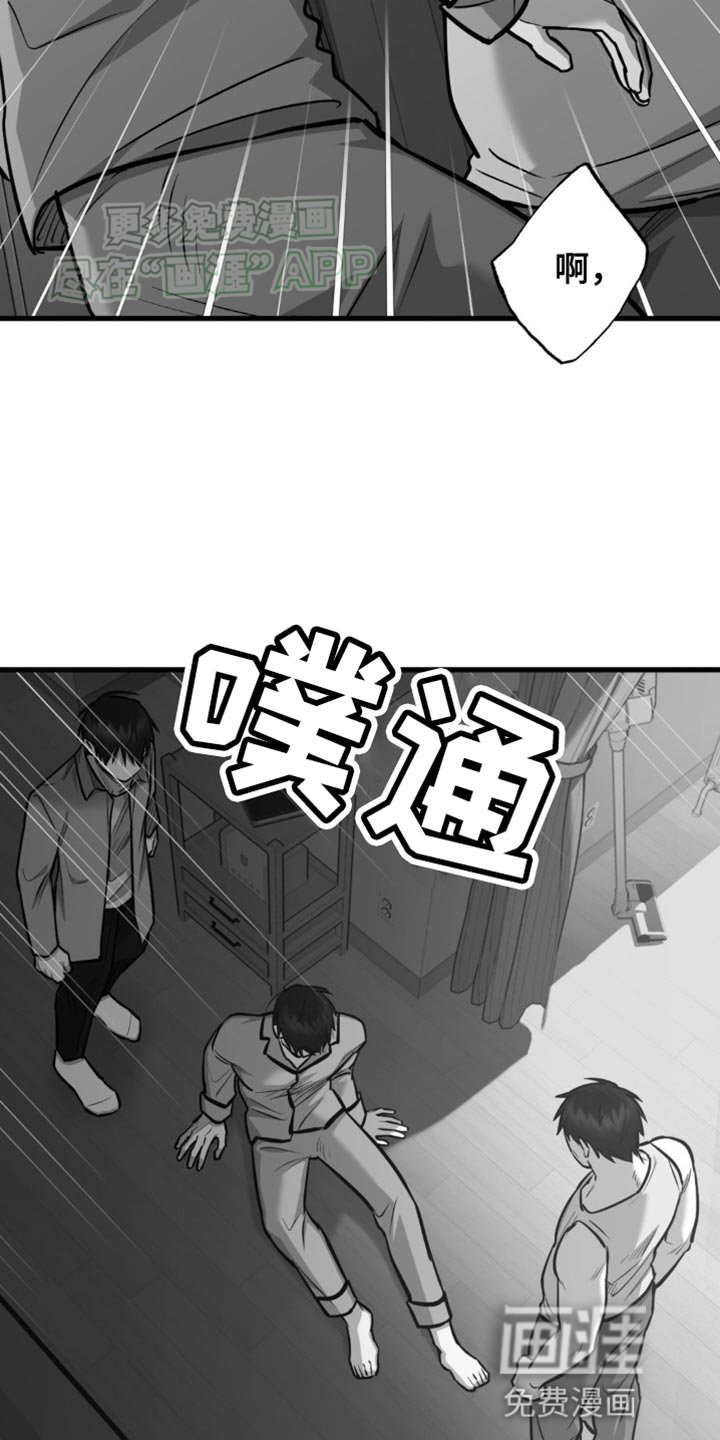 第18章：不需要