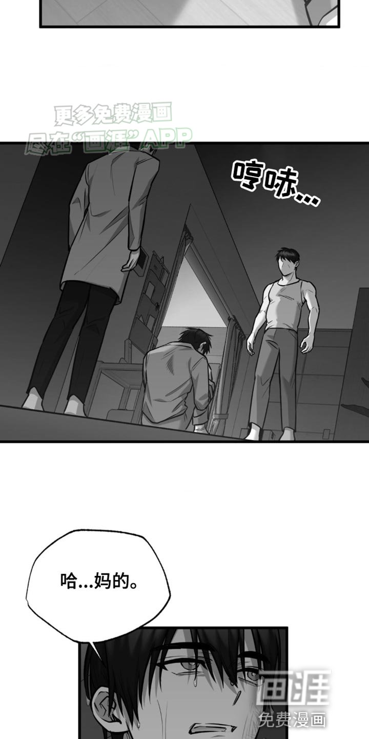 第18章：不需要