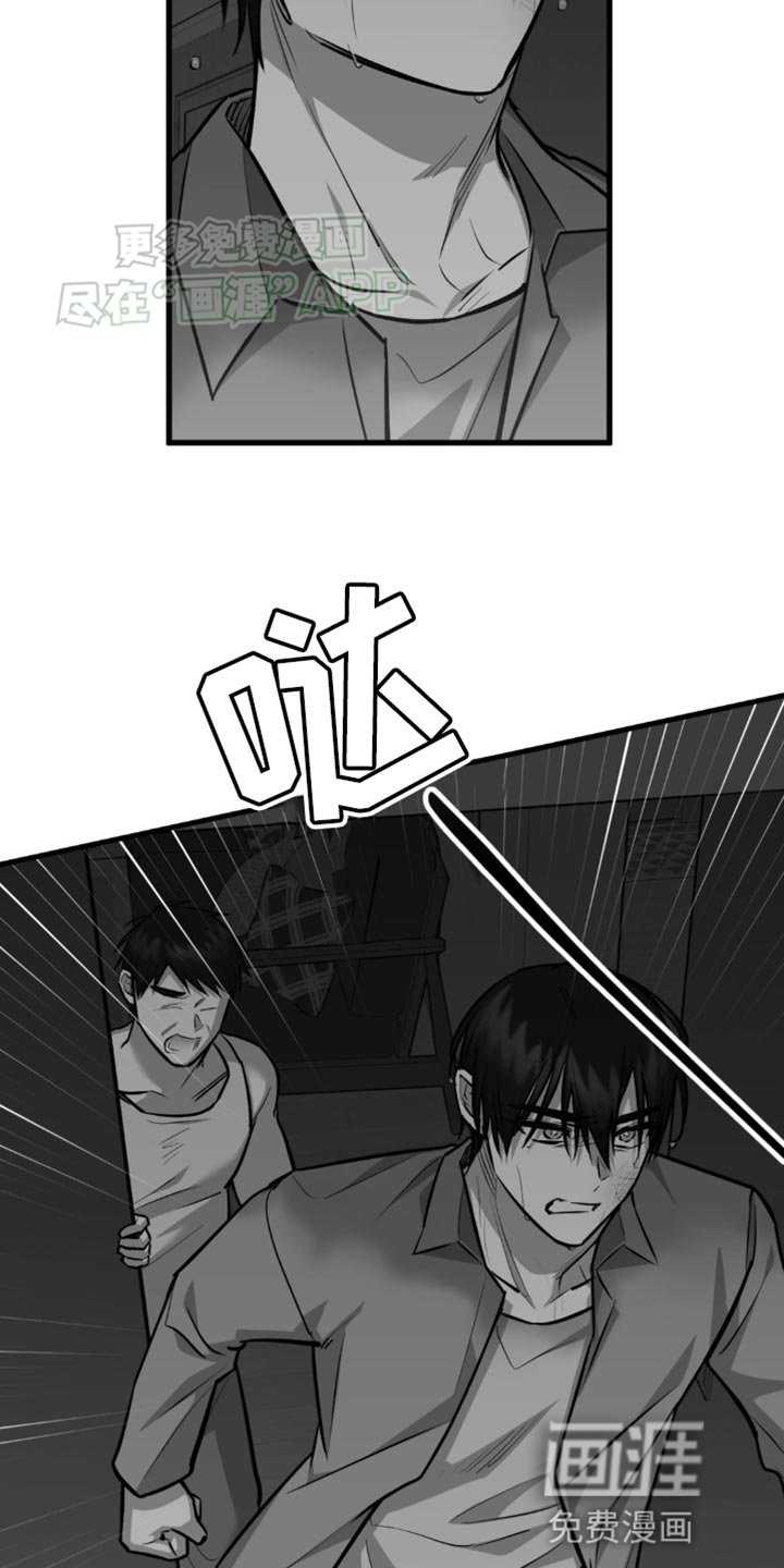 第18章：不需要